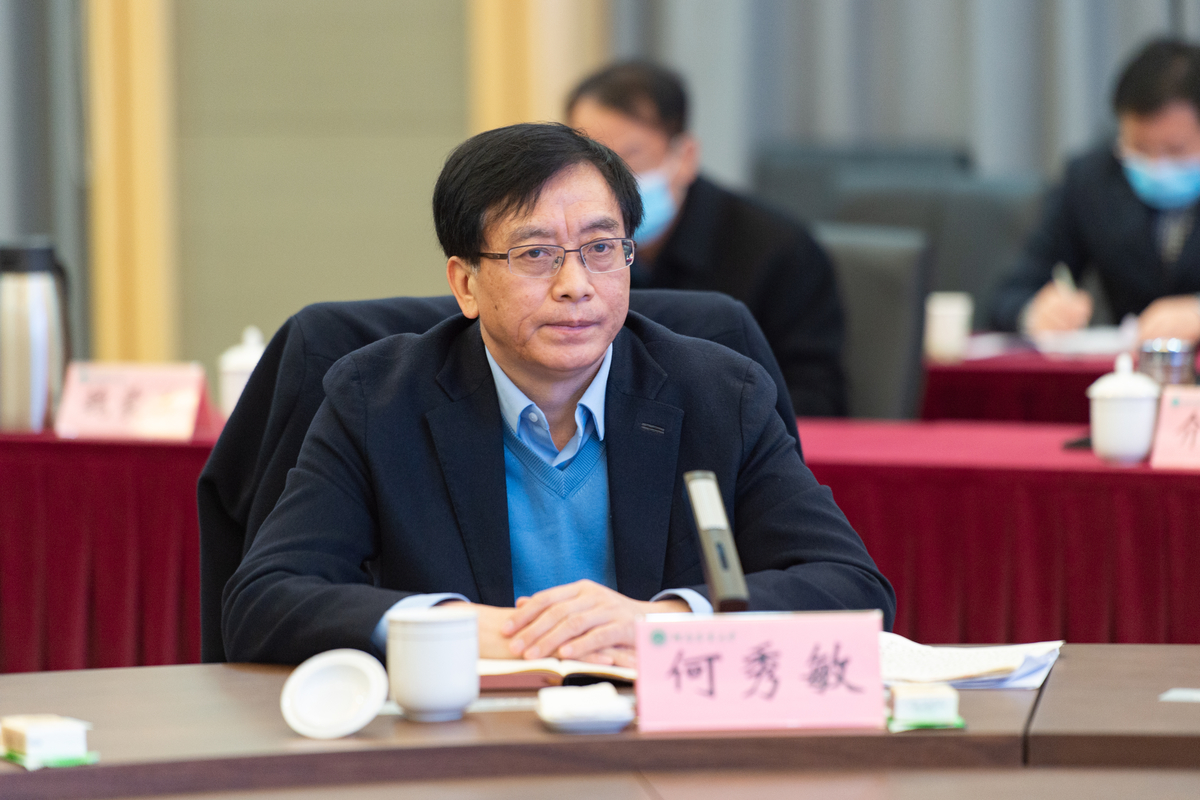 委管高校“能力作风建设年”活动动员部署会议召开 委管高校“能力作风建设年”活动动员部署会议召开